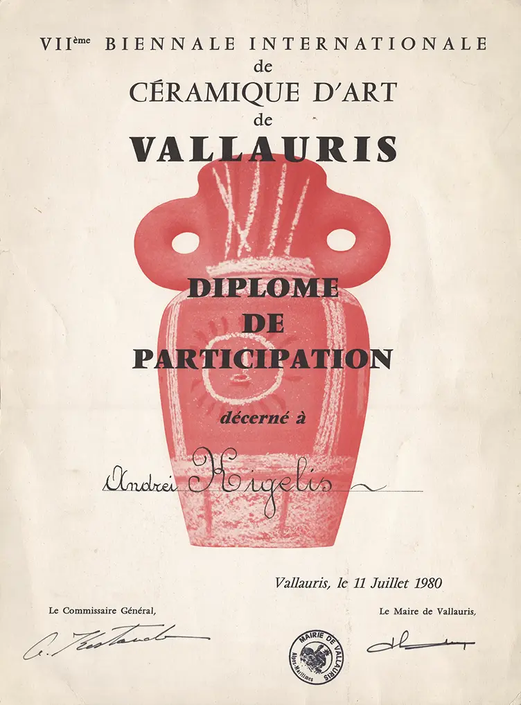 Diploms par piedalīšanos Valorisas biennālē