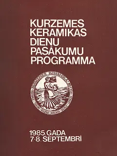 2. Kurzemes keramikas dienu programmas vāks
